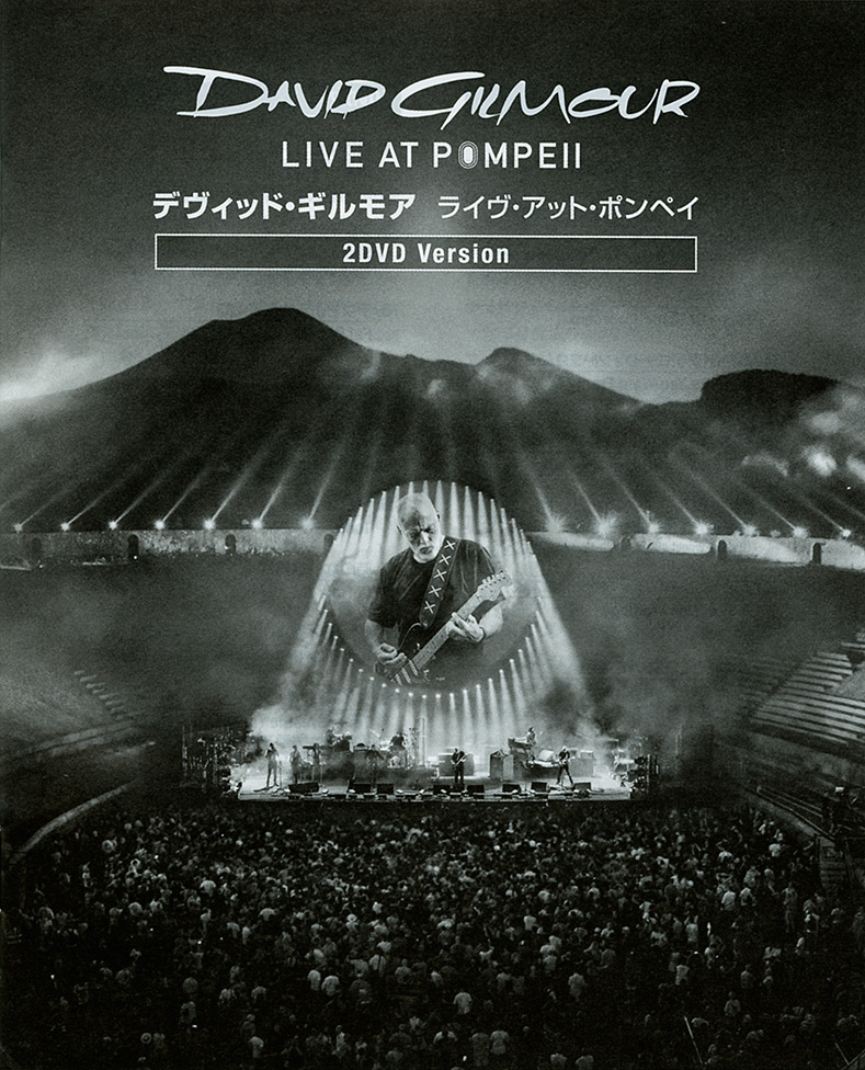 Pink Floyd Archives-Japanese David Gilmour DVD Discography