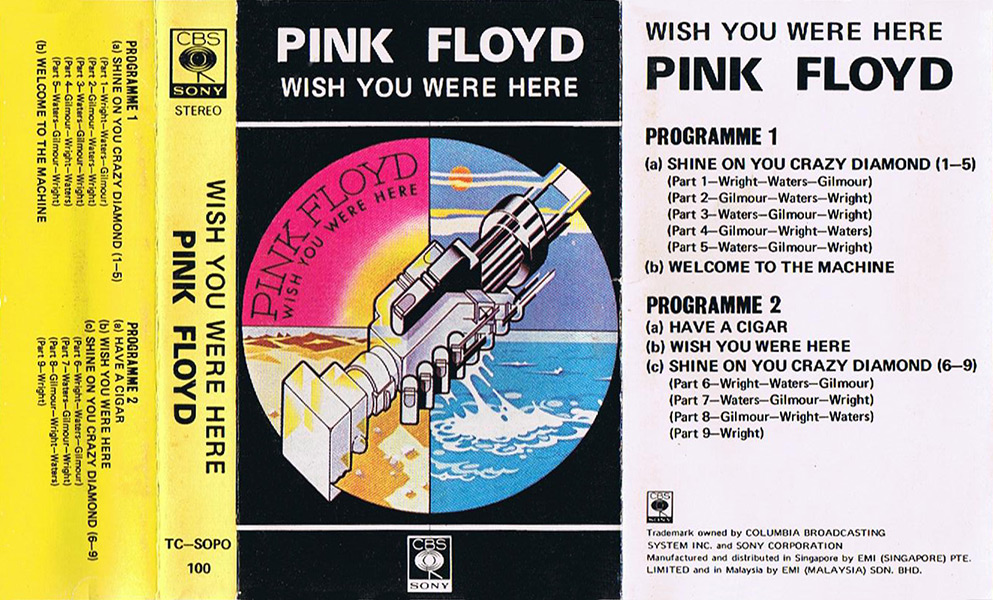 Pink Floyd Archives-Malaysian Cassette Tape Discography