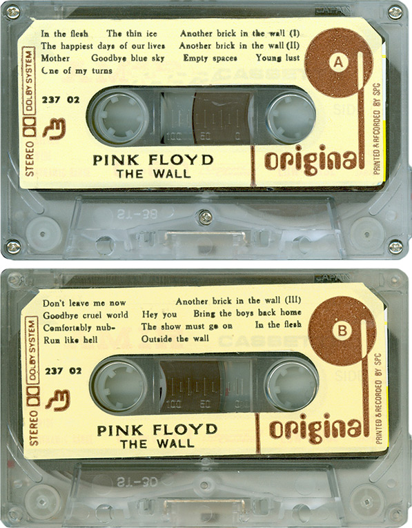 Pink Floyd Archives-Syrian Pink Floyd Cassette Tape Discography
